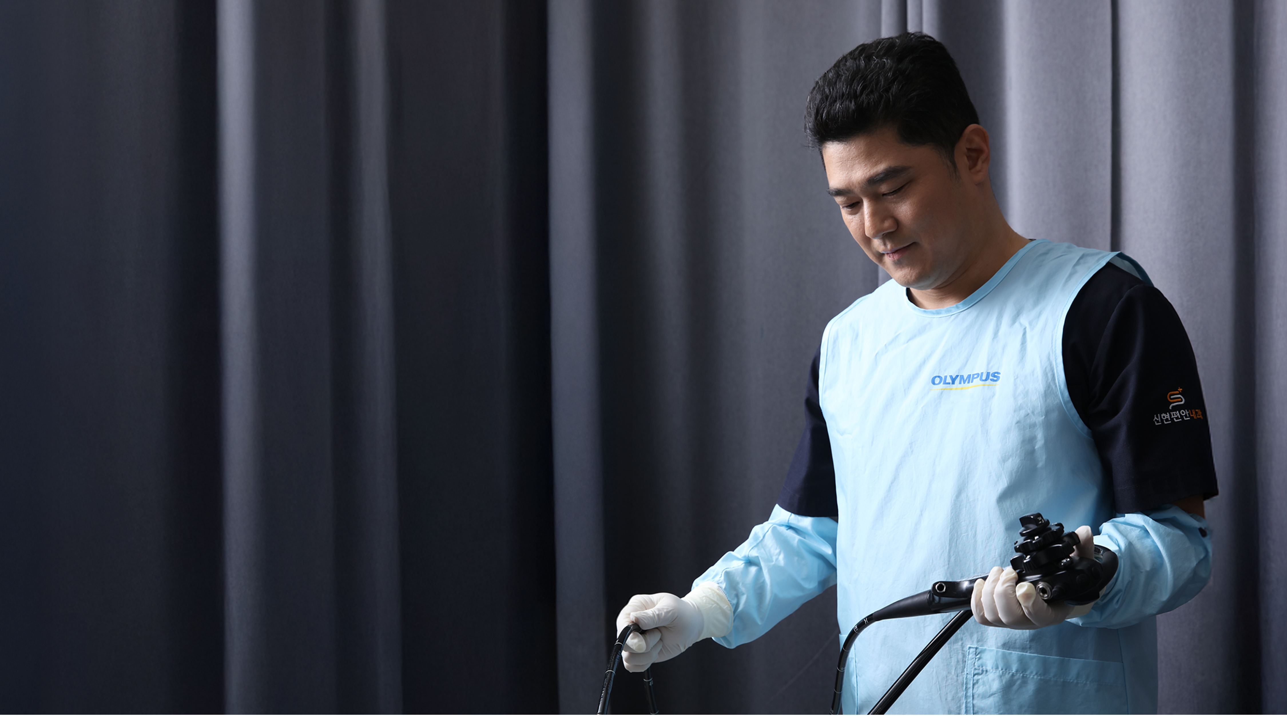 Colonosopy background image